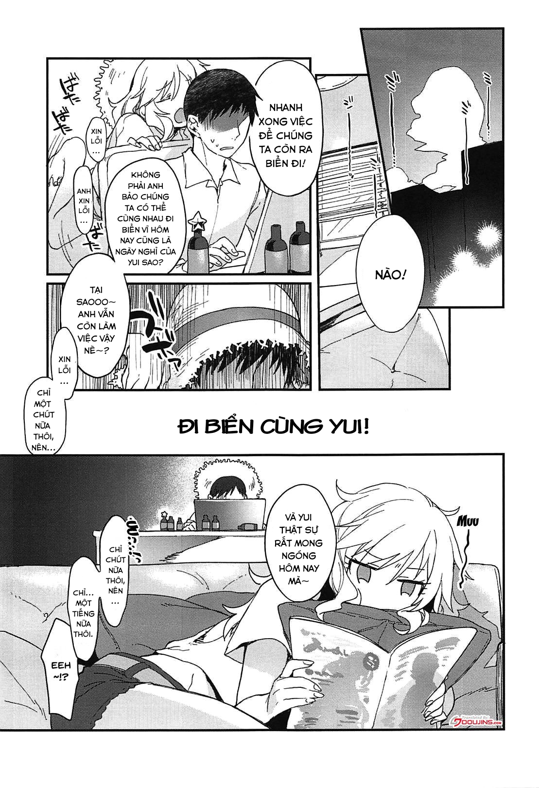 Đọc truyện hentai Đi tắm biển với Yui nào! - Oneshot