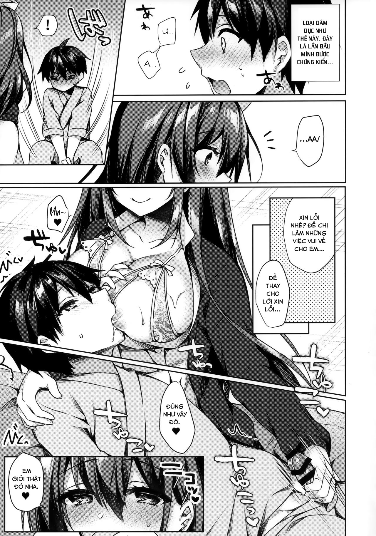Đọc truyện hentai Sonna Pants de Nurse ka yo - Oneshot