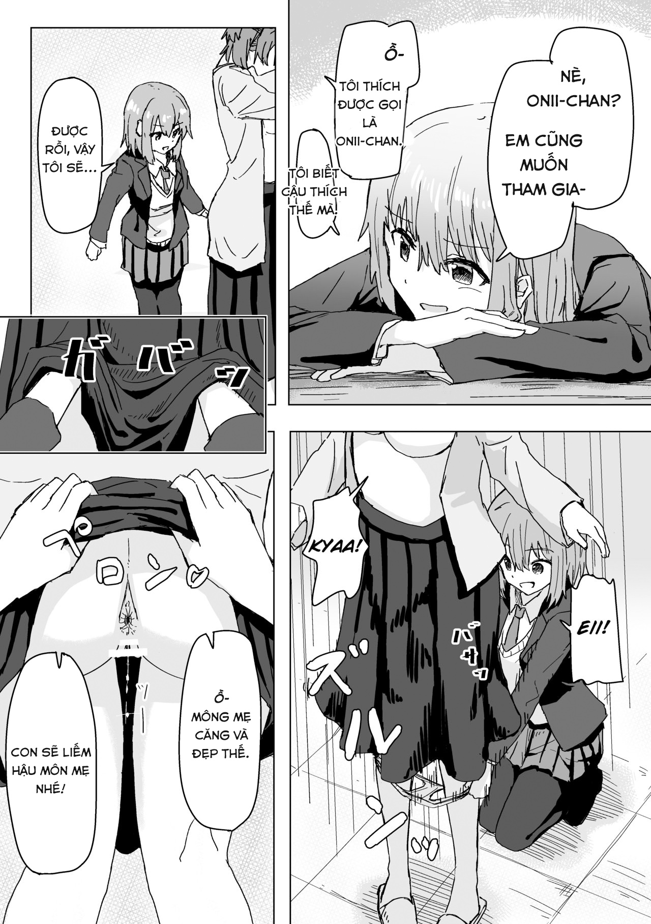 Đọc truyện hentai Settei Henkou Appli - Oneshot