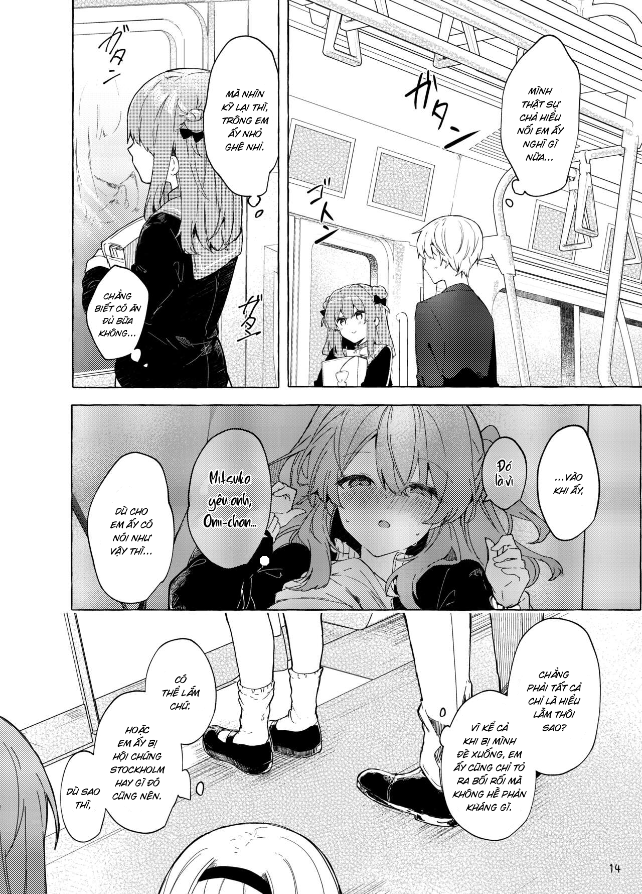 Đọc truyện hentai Từ bây giờ em sẽ là một đứa trẻ hư - Chap 2.1