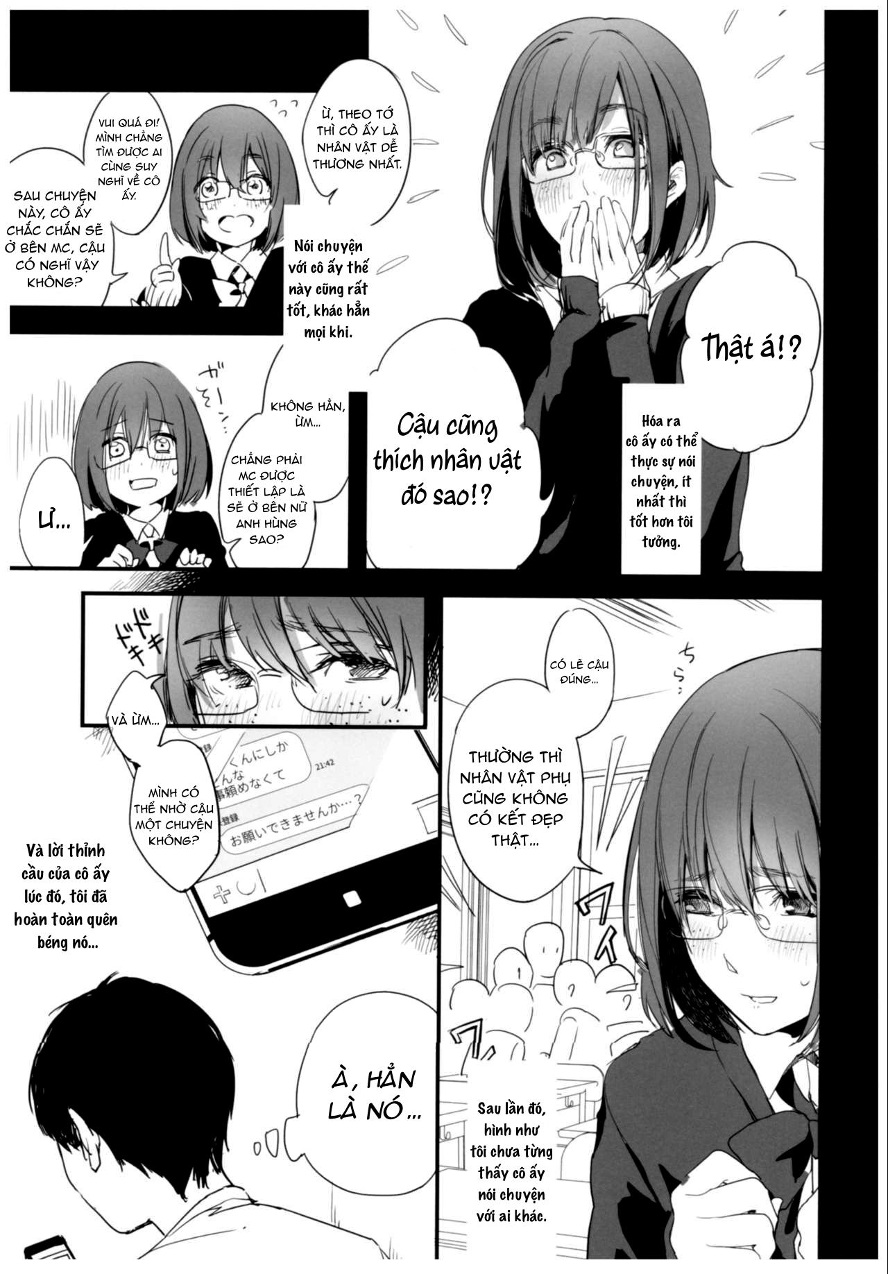 Đọc truyện hentai BONCHIAGE - 1 bắn