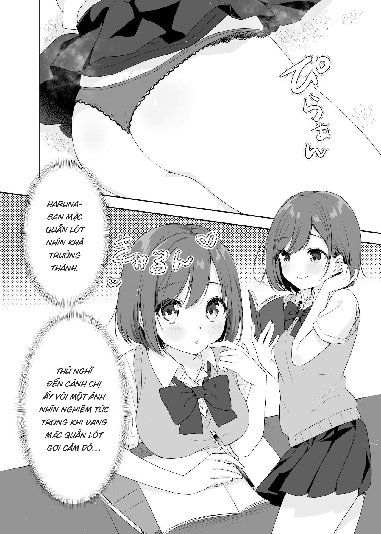 Đọc truyện hentai Họ tỉnh giấc khi tôi đang cố hiếp chị gái và bạn của bà ấy trong khi họ đang ngủ. - Oneshot