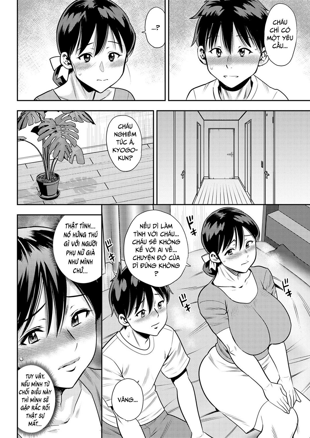 Đọc truyện hentai Hương vị trai trẻ – Bạn của con trai - Oneshot