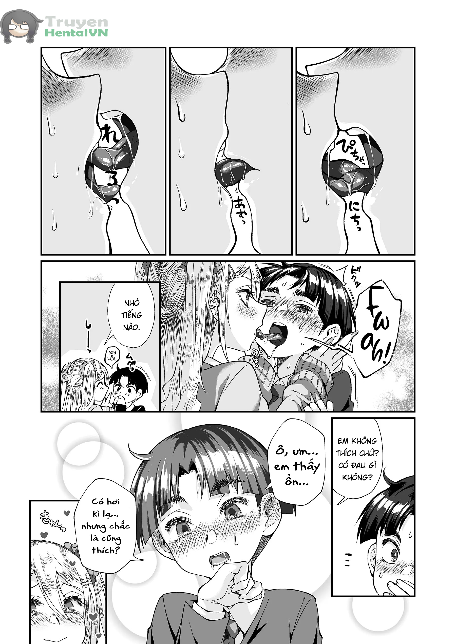 Đọc truyện hentai Hissatsu Onee-san 2 - Oneshot