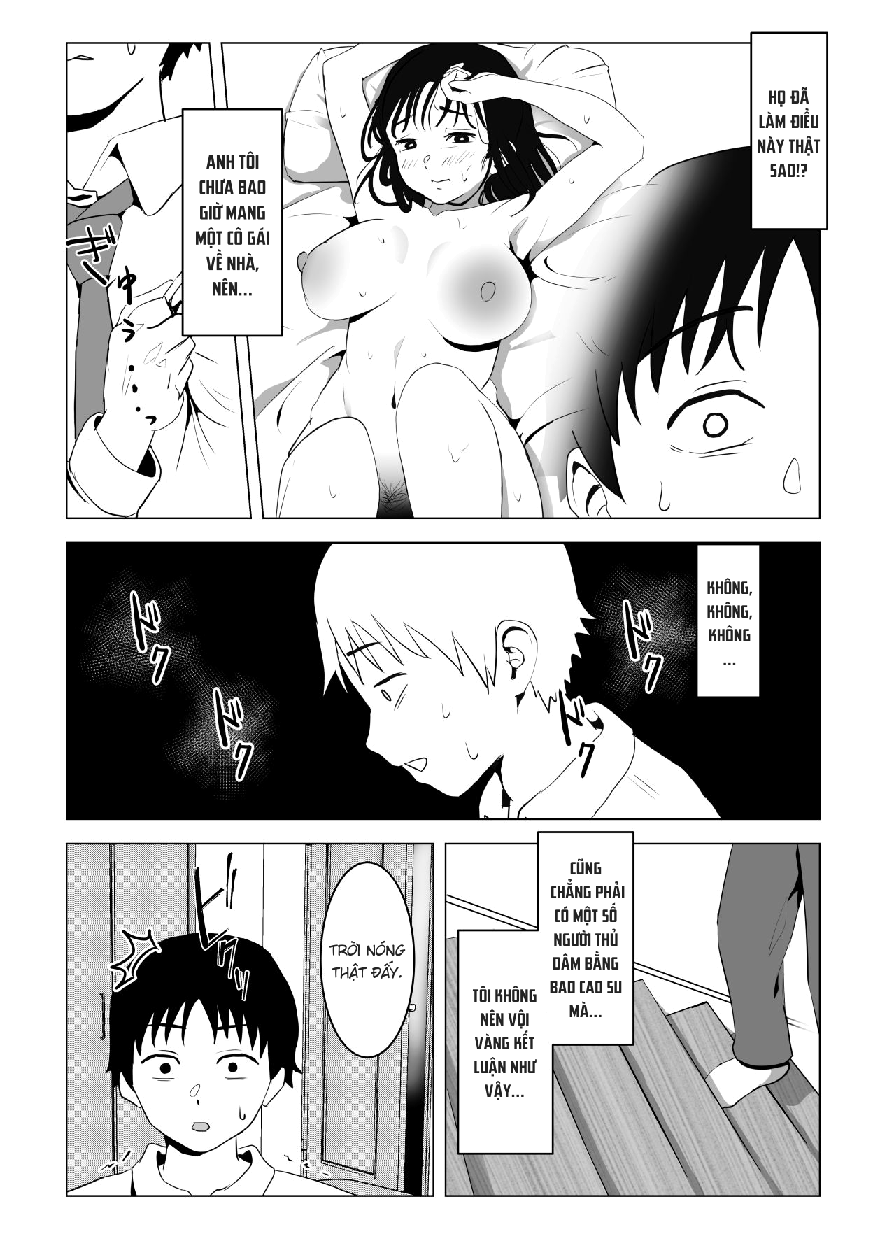 Đọc truyện hentai Cô bạn thuở nhỏ ngực bự và anh trai tôi dạo gần đây họ có hành động rất mờ ám - NTR Cay dái.