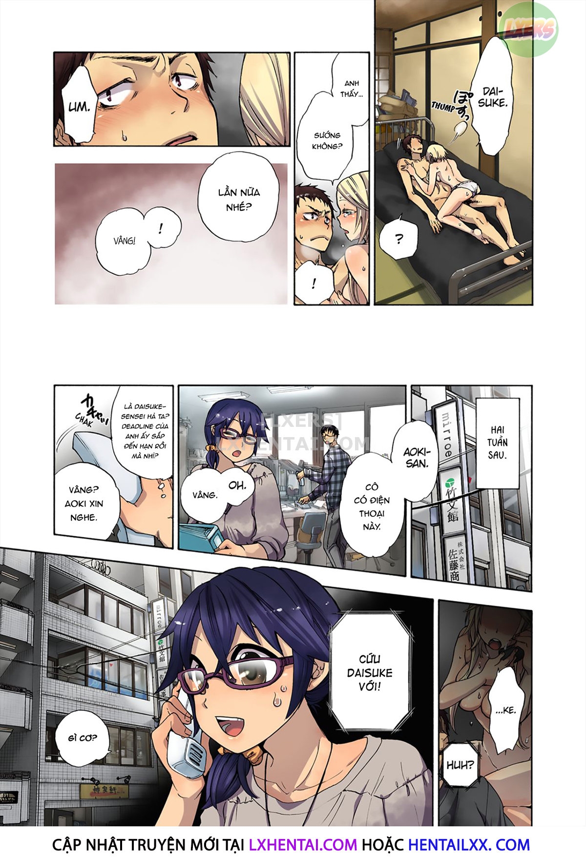 Đọc truyện hentai Robot thú cưng Lilly - Chap 16