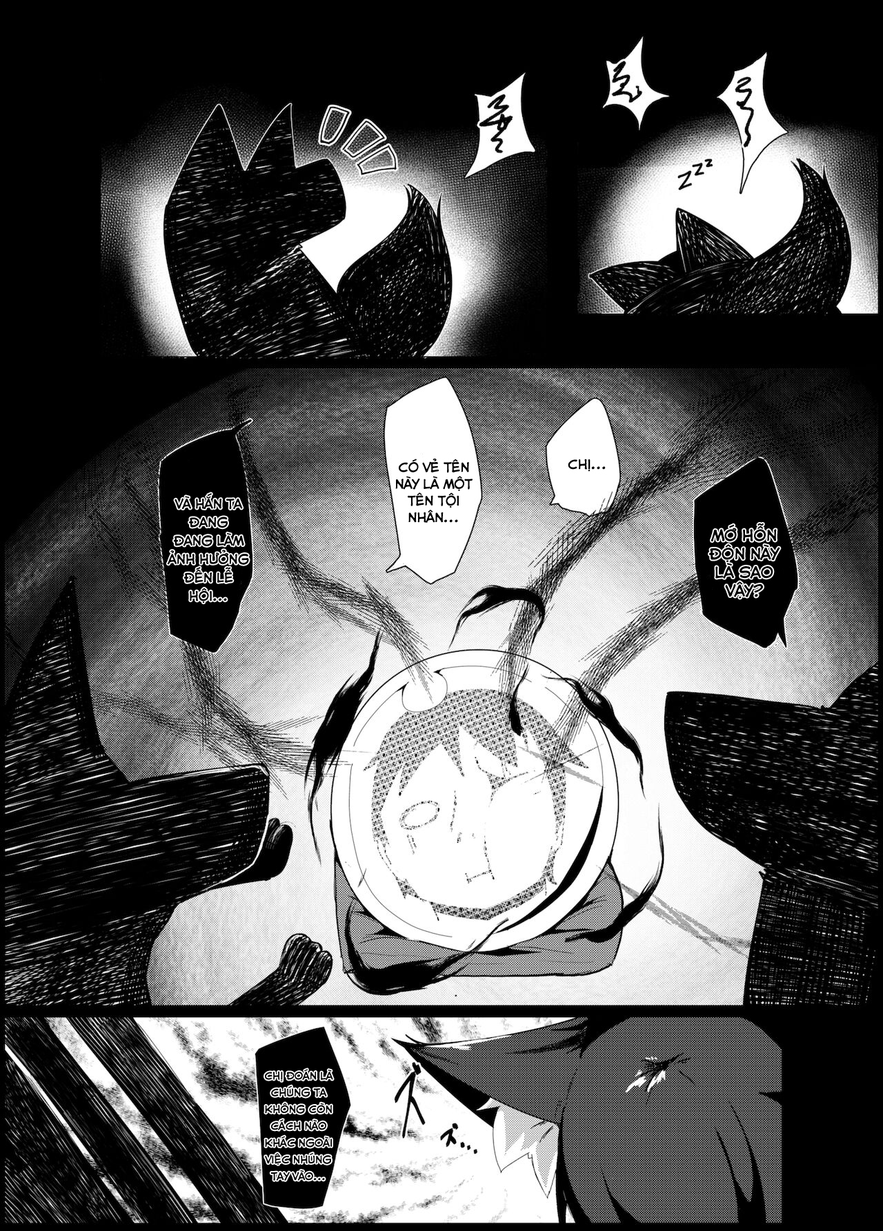 Đọc truyện hentai Souko Shinbatsu - Oneshot