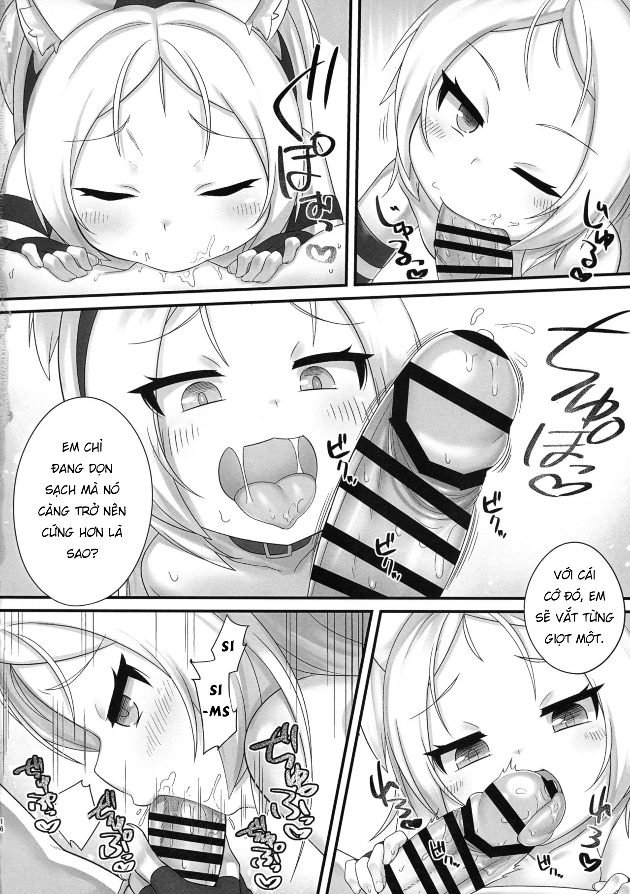 Đọc truyện hentai Shikikan-saa ~ Kouiu no Suki desho? - Oneshot