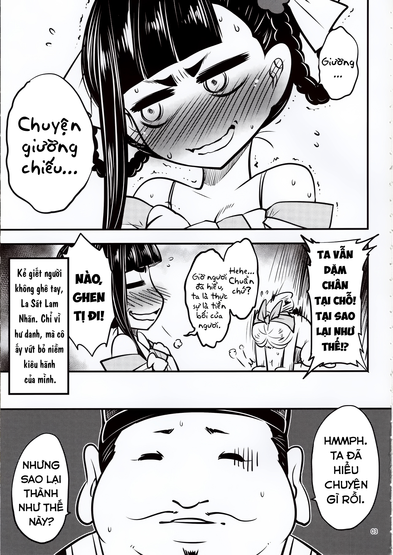 Đọc truyện hentai Hyakkasou 5: Rasetsu Yasha Sen Chokou - Oneshot