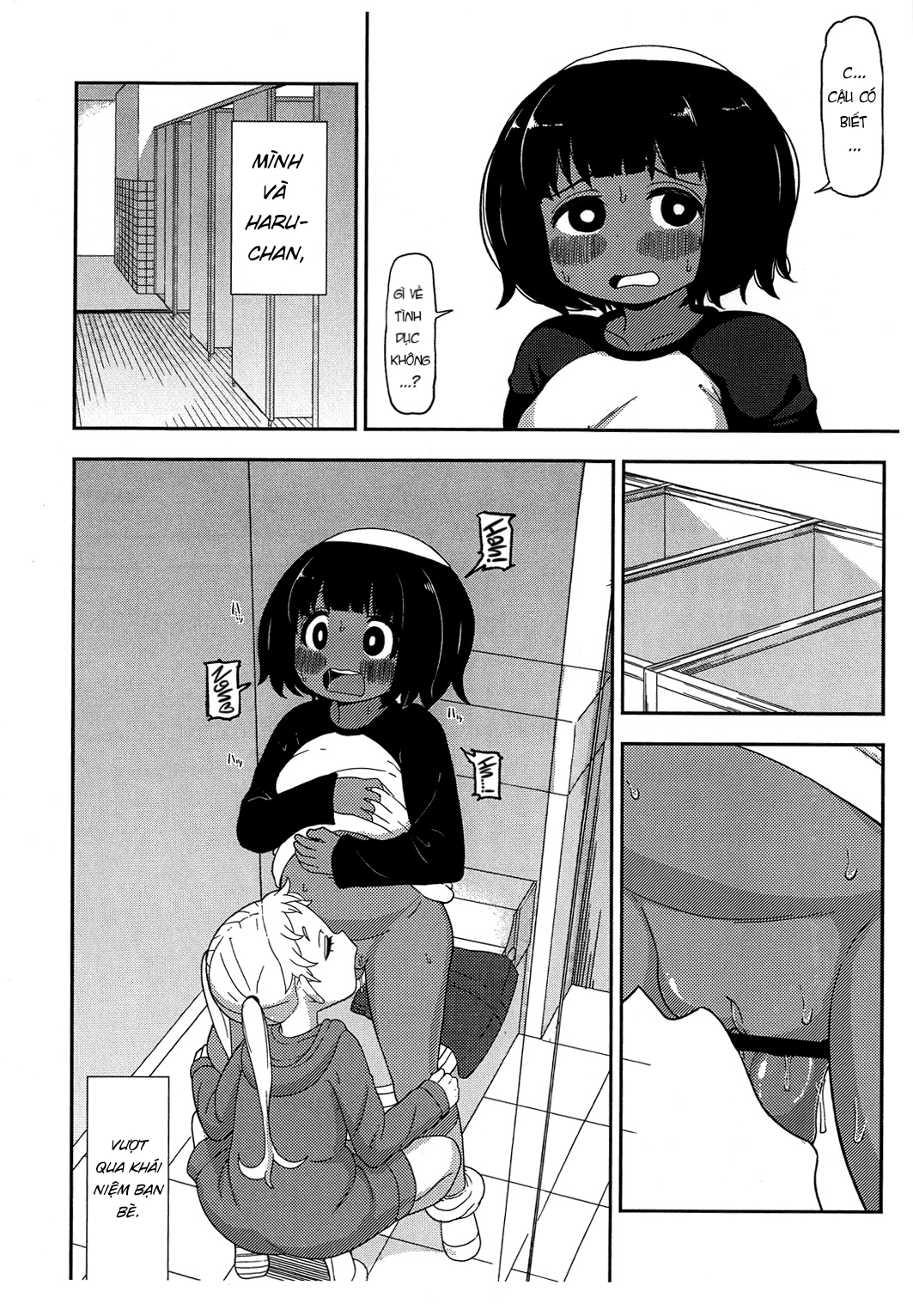 Đọc truyện hentai Tongue and Dish - Oneshot