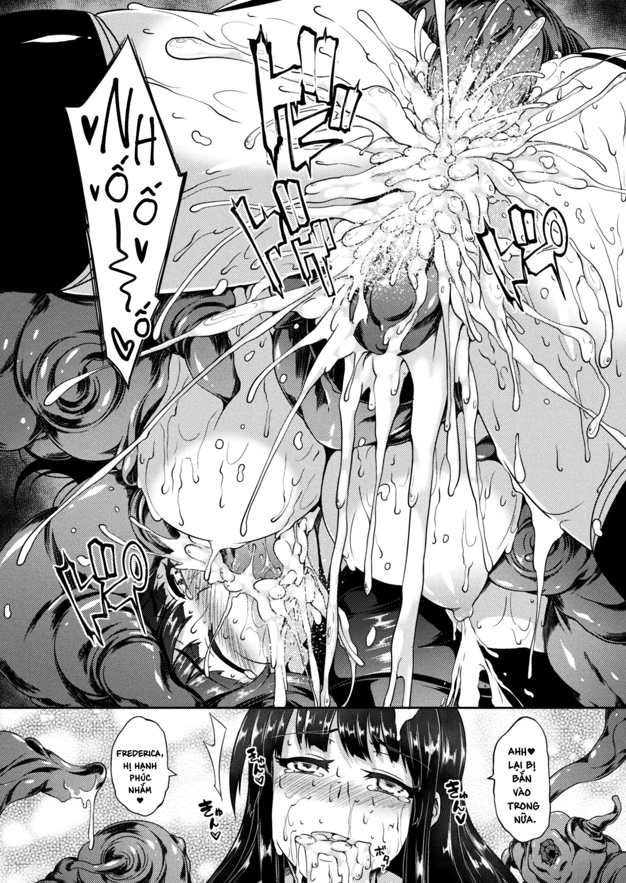 Đọc truyện hentai Marunomi Ni Sareta Koujo Wa Inyoku No Naedoko - Oneshot