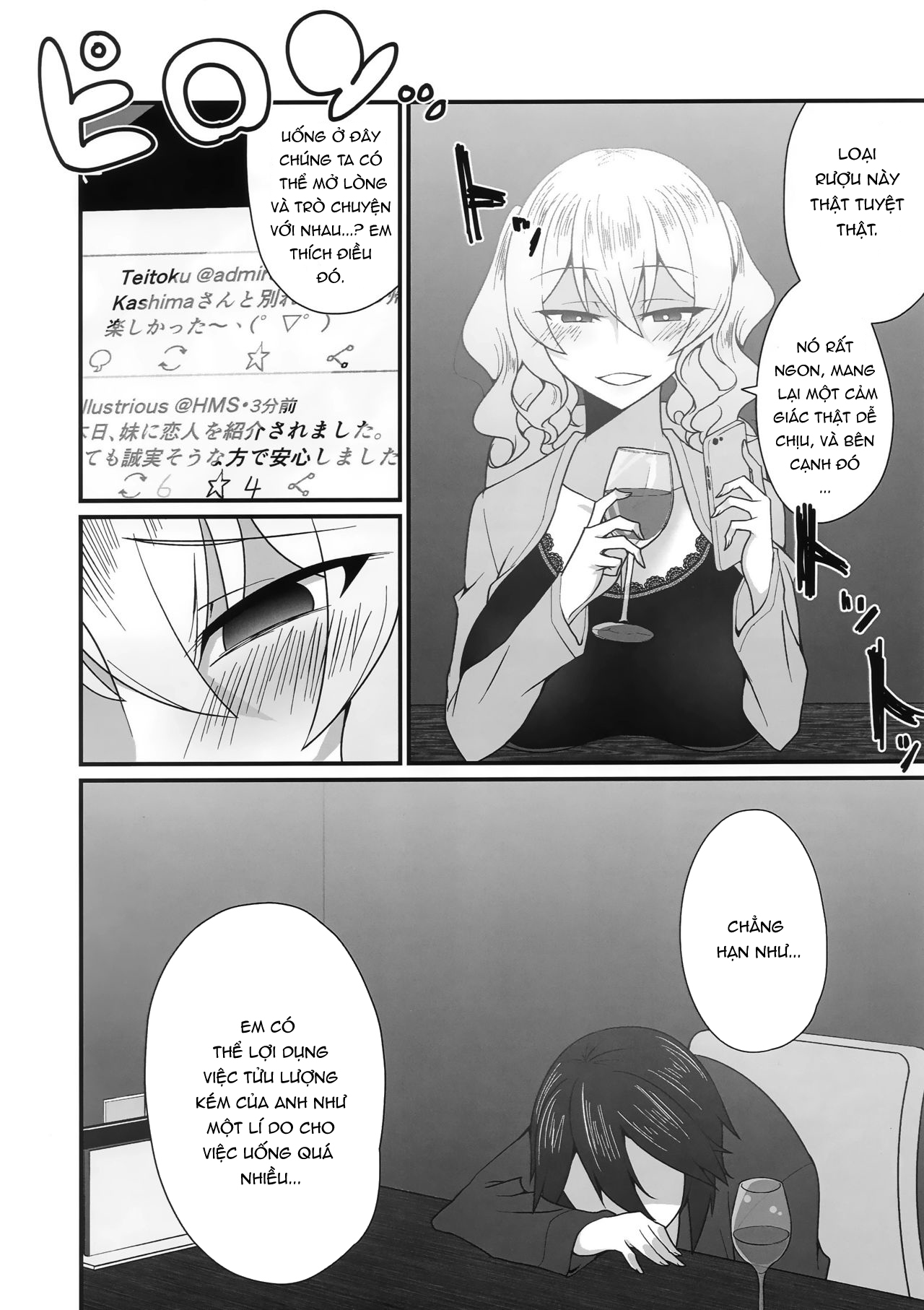 Đọc truyện hentai Kẻ bám đuôi - Oneshot