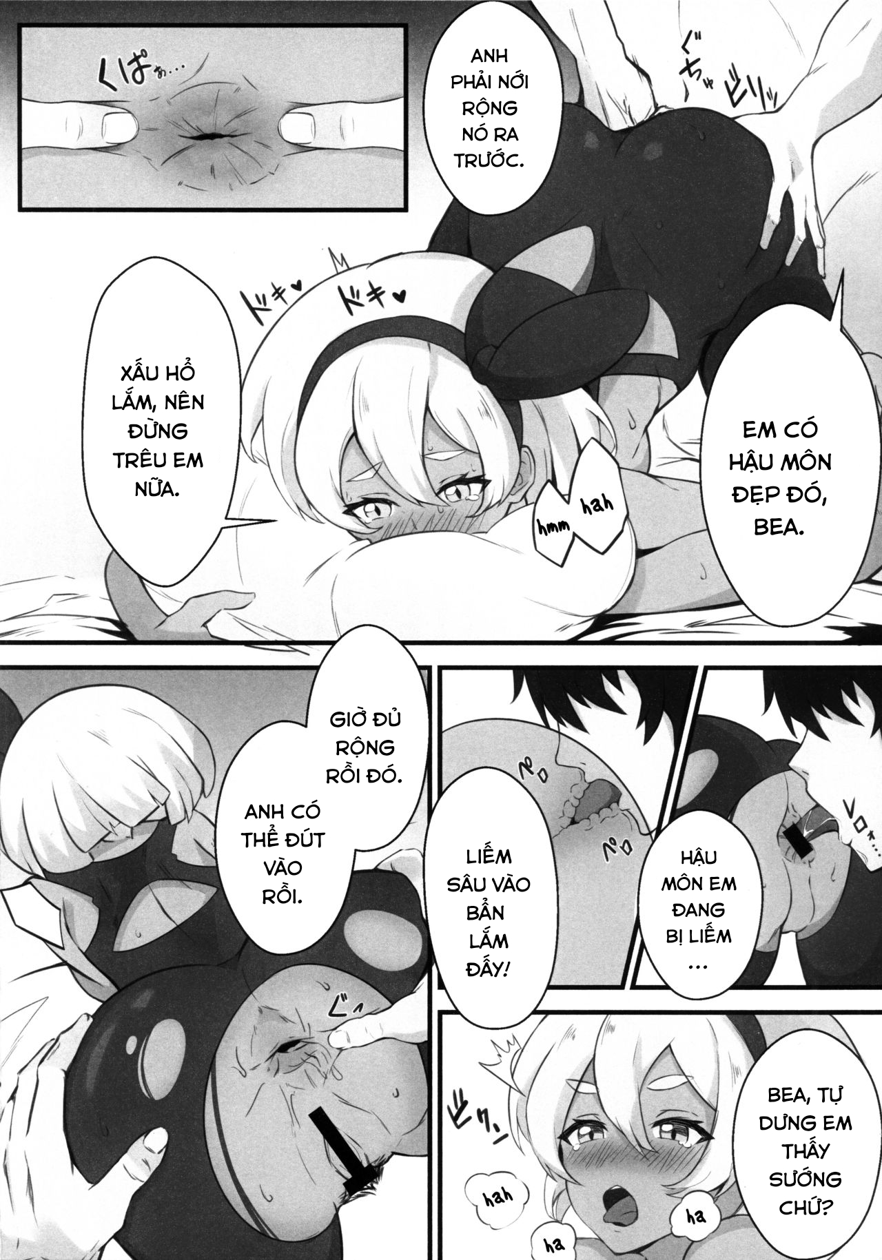 Đọc truyện hentai Kakutou Shoujo wa Oshiri ga Yowai (Pokémon Sword and Shield) - Oneshot