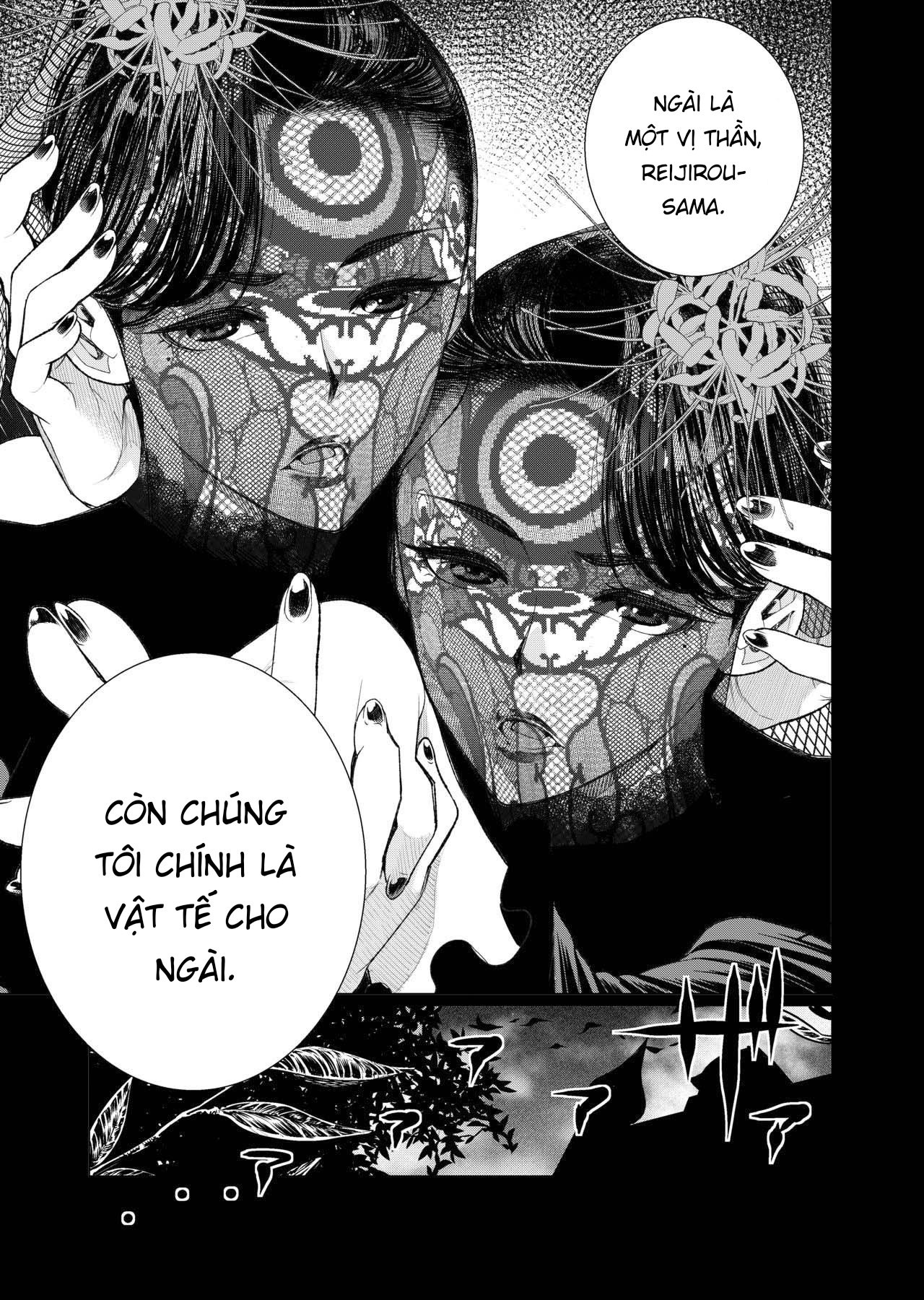 Đọc truyện hentai Inshikan - Oneshot