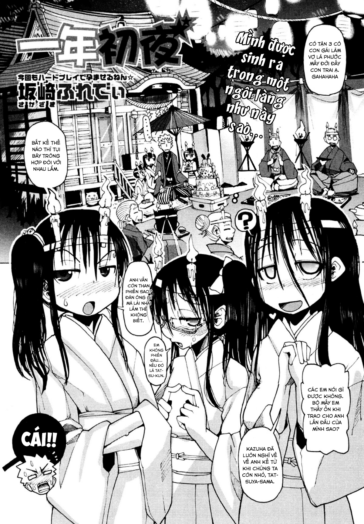 Đọc truyện hentai Ichinen Syoya - Oneshot
