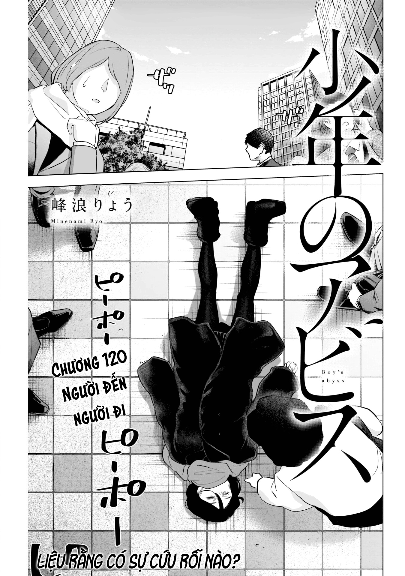 Đọc truyện hentai Shounen no Abyss - Chap 120: Người đến, người đi