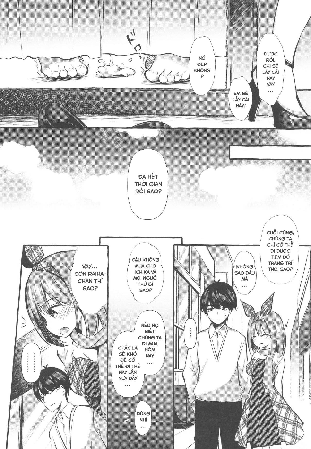 Đọc truyện hentai Yotsuba to Shichakushitsu de H Shiyo (Gotoubun no Hanayome) - Oneshot