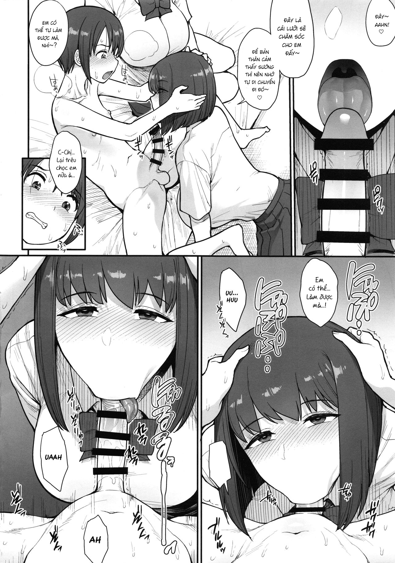 Đọc truyện hentai Namaiki Chuuniism - Oneshot