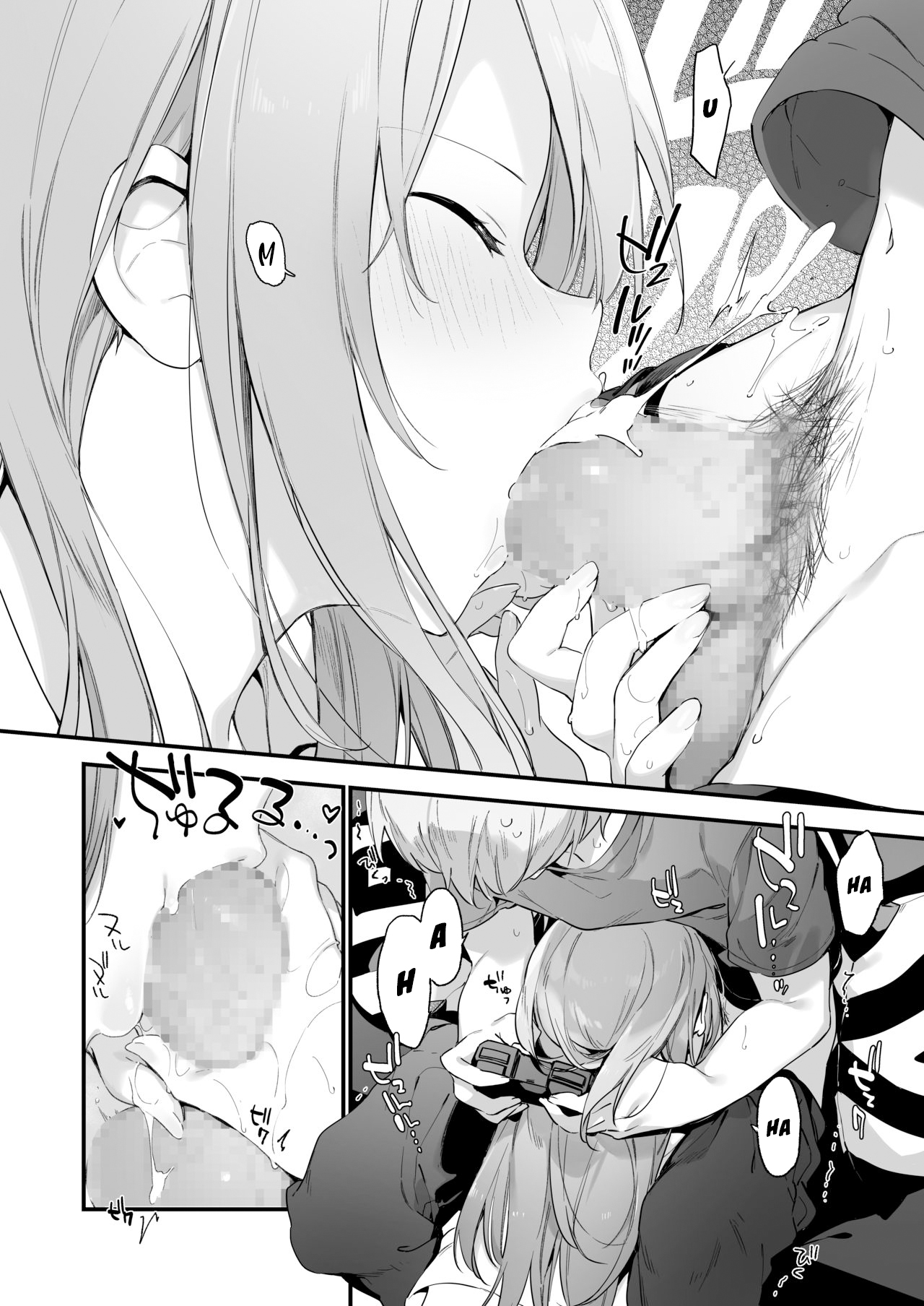 Đọc truyện hentai Manga#Game to kanojo - Oneshot