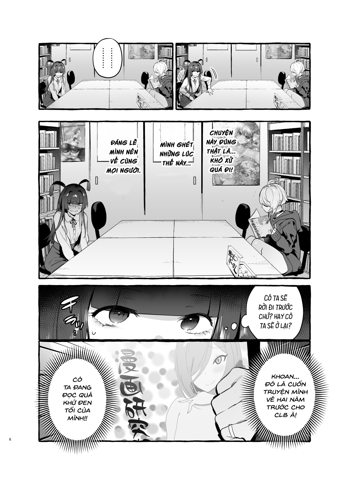 Đọc truyện hentai OtaCir no KuroGal VS Bokura - Phần cuối