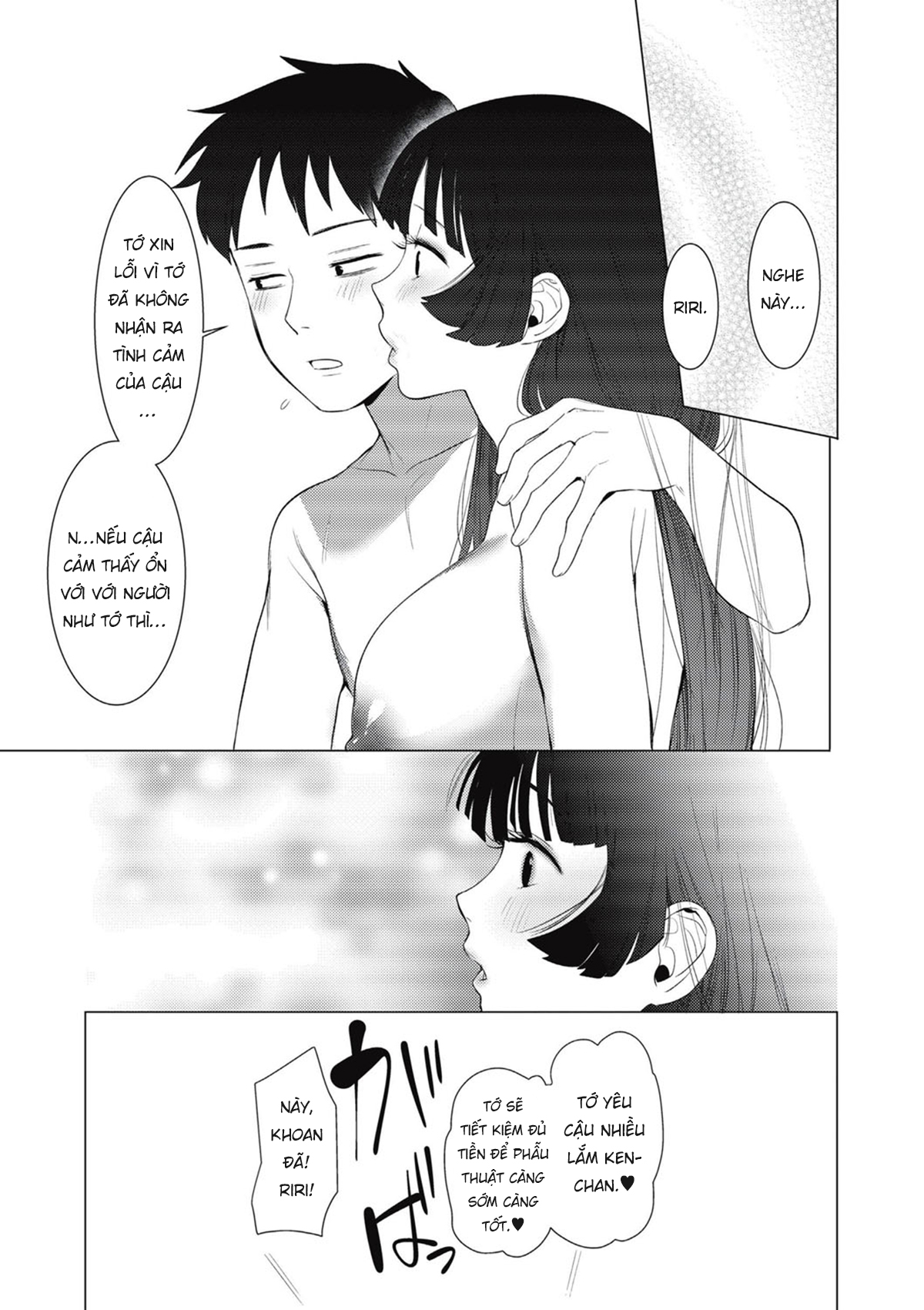 Đọc truyện hentai Vợ tôi có con cặc đẹp nhất - Chap 1