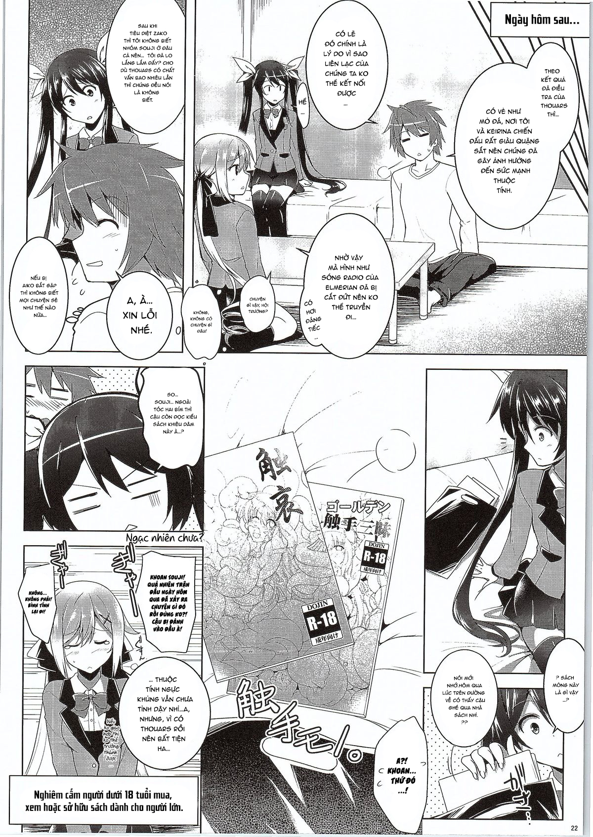 Đọc truyện hentai Ore, Shokushu Zokusei ni Narukamo Shiremasen. - Oneshot