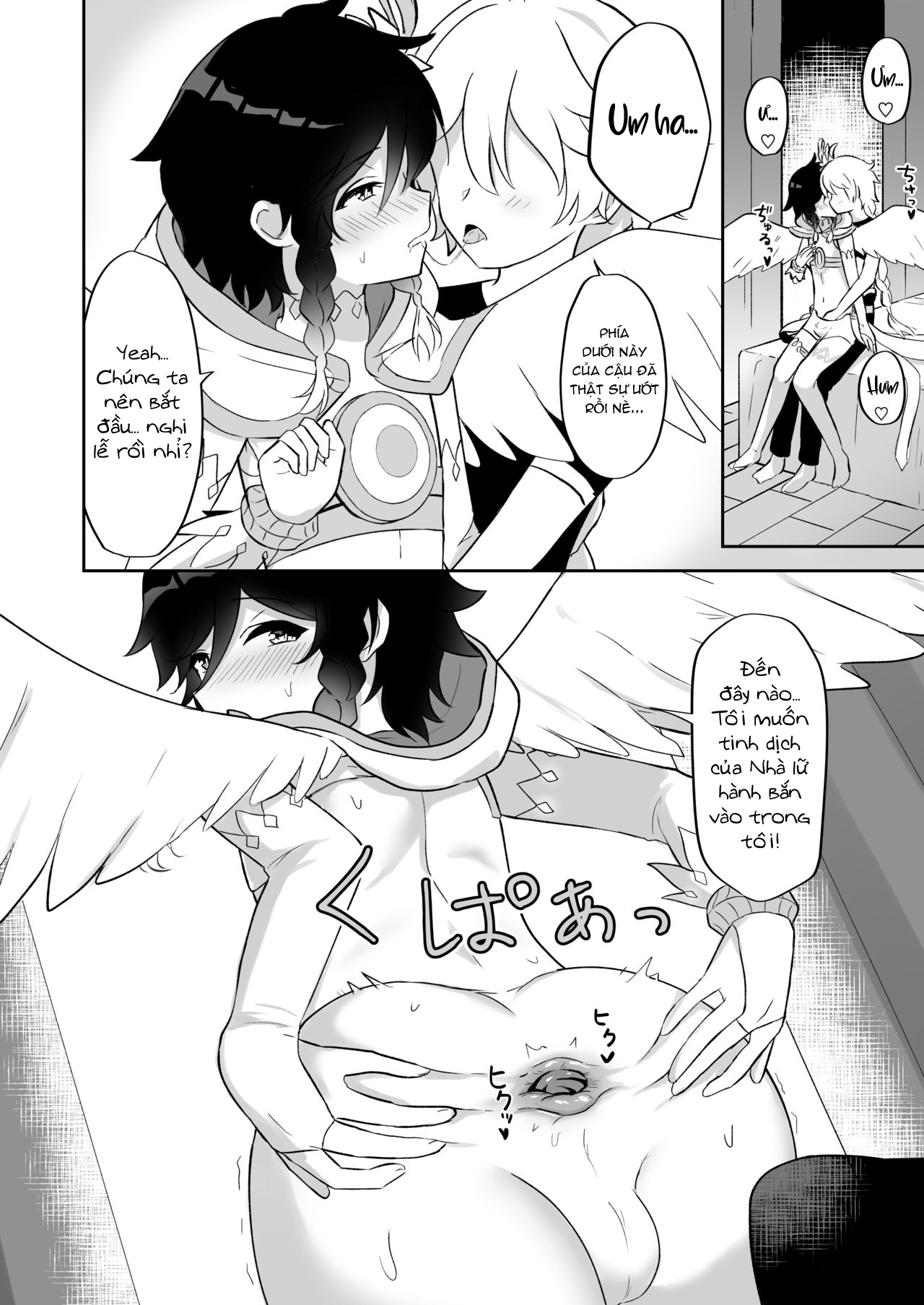 Đọc truyện hentai Tôi sẽ trở thành Sứ Đồ của ngài Barbatos! - Oneshot