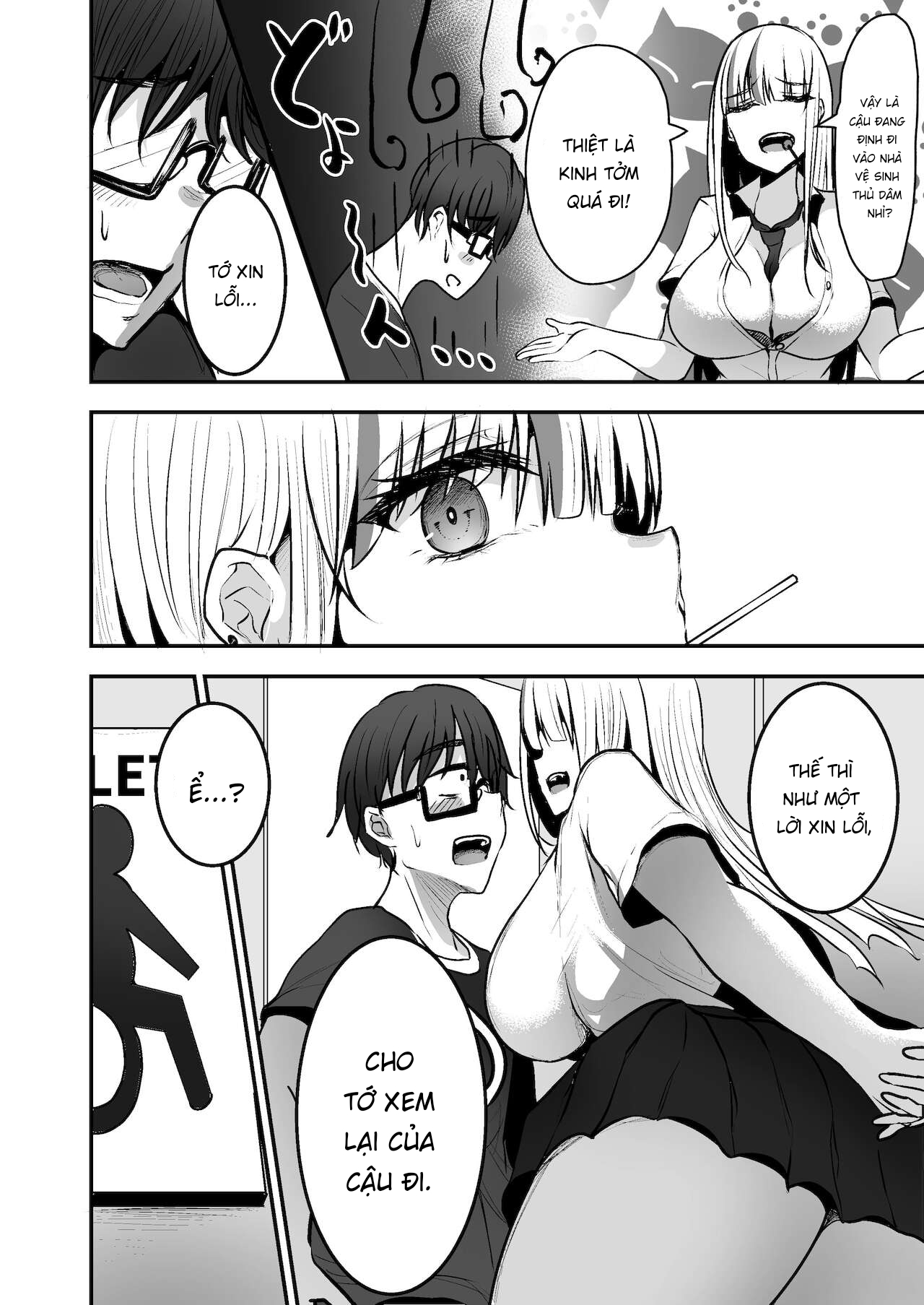 Đọc truyện hentai Toshokan de Benkyou Shiteitara Itsumo Kuru Gal JK ni... - Oneshot