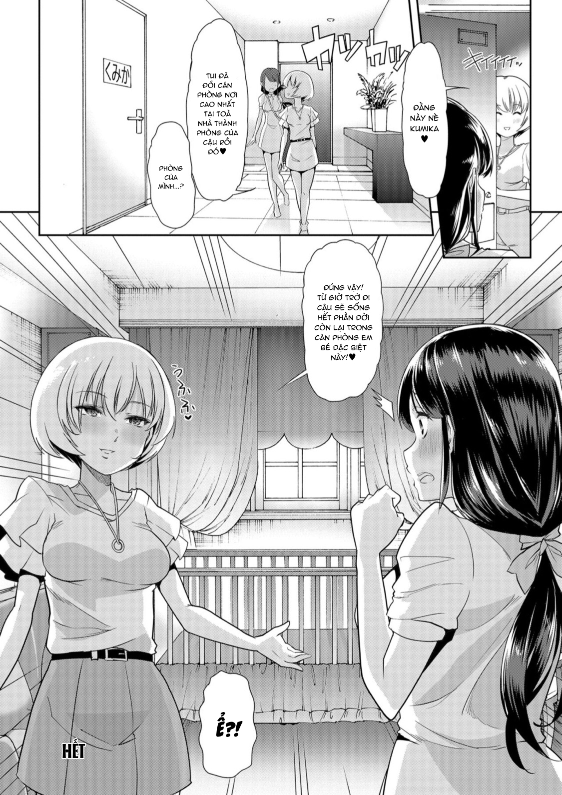 Đọc truyện hentai Himitsu no Gyaku Toilet Training - Chap 2.