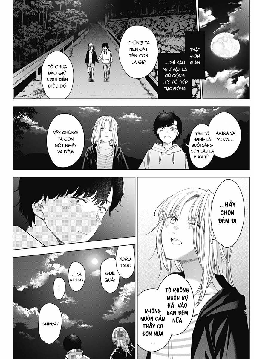 Đọc truyện hentai Shounen no Abyss - Chap 51: Nữ anh hùng nơi địa ngục