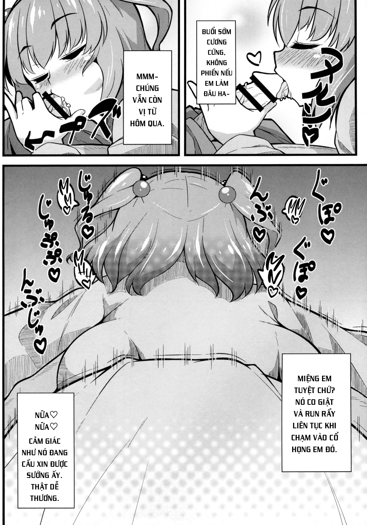 Đọc truyện hentai LOVE KOMACHI (Touhou Project) - Oneshot
