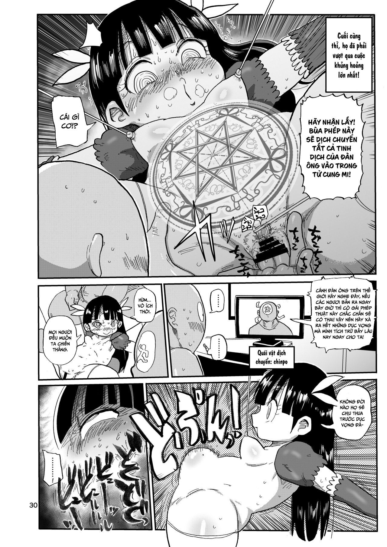Đọc truyện hentai Cô gái phép thuật Mako - Chap 2