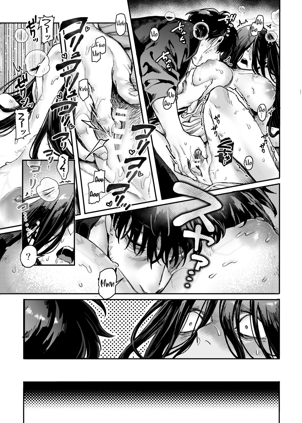 Đọc truyện hentai Nàng K Và Kẻ Bất Hạnh - Chap 1: Ngày tôi gặp em