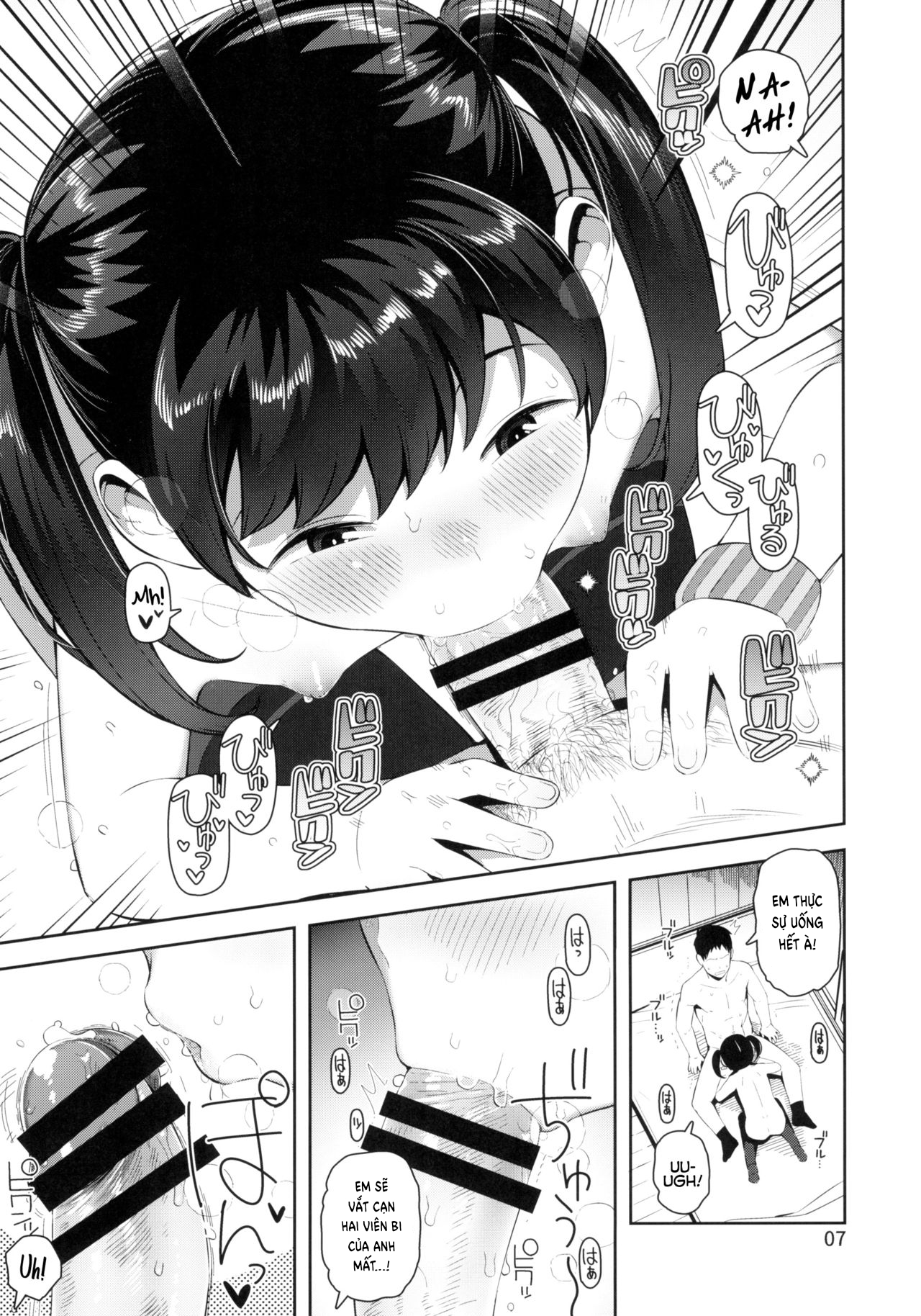 Đọc truyện hentai Ecchi Daisuki Miyu-chan - Oneshot