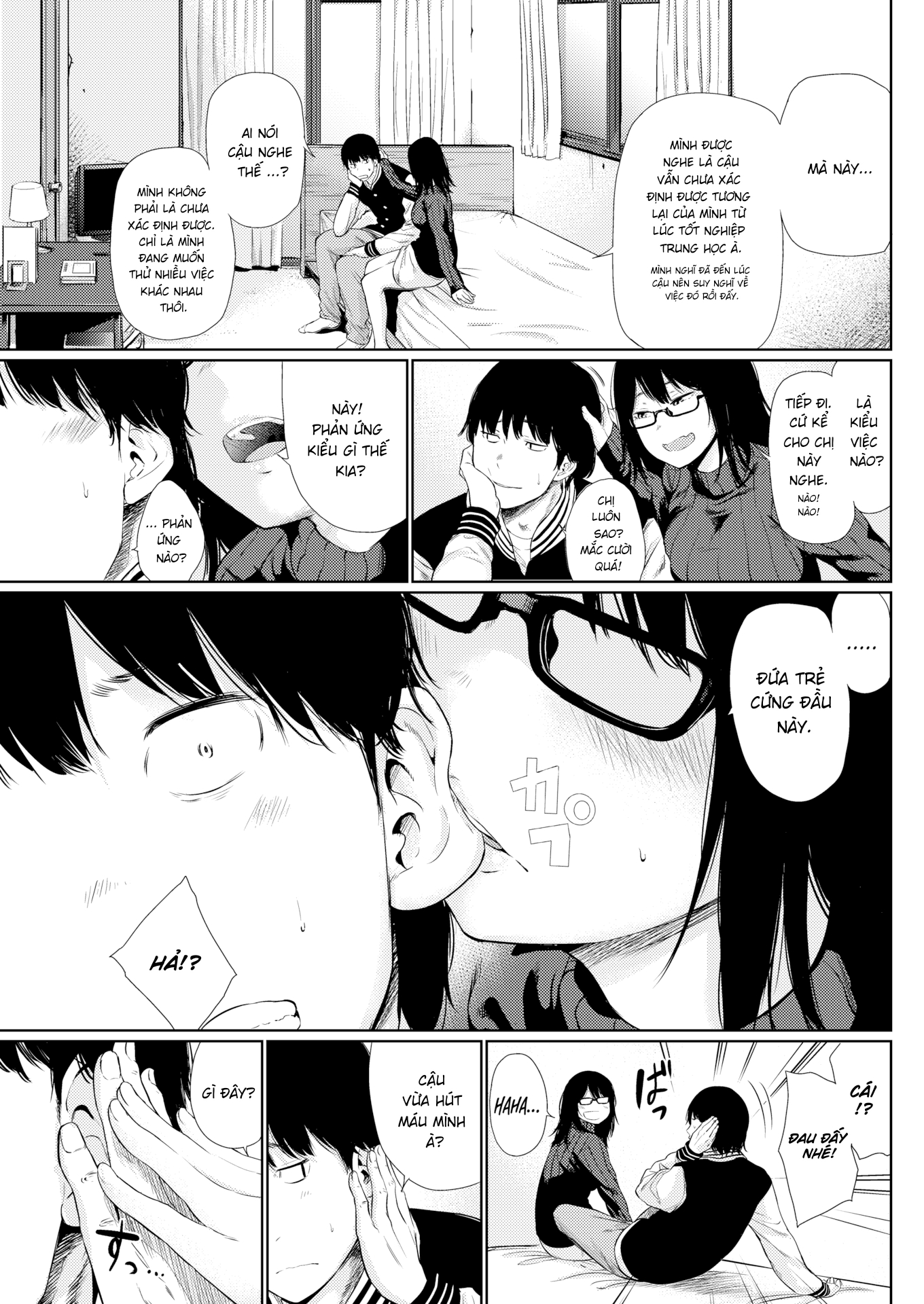 Đọc truyện hentai Gặp mặt - Oneshot