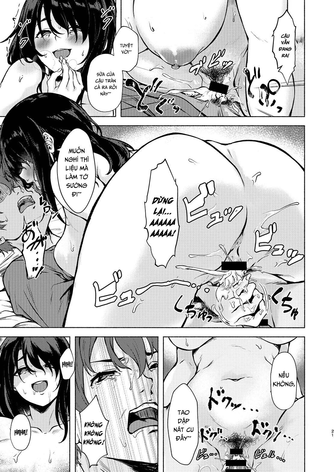Đọc truyện hentai Không có con cu cậu chẳng làm được gì nhỉ? - Oneshot