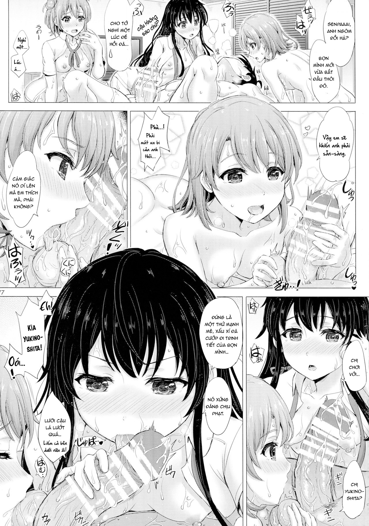 Đọc truyện hentai Service Club's Place of Pleasures - Oneshot