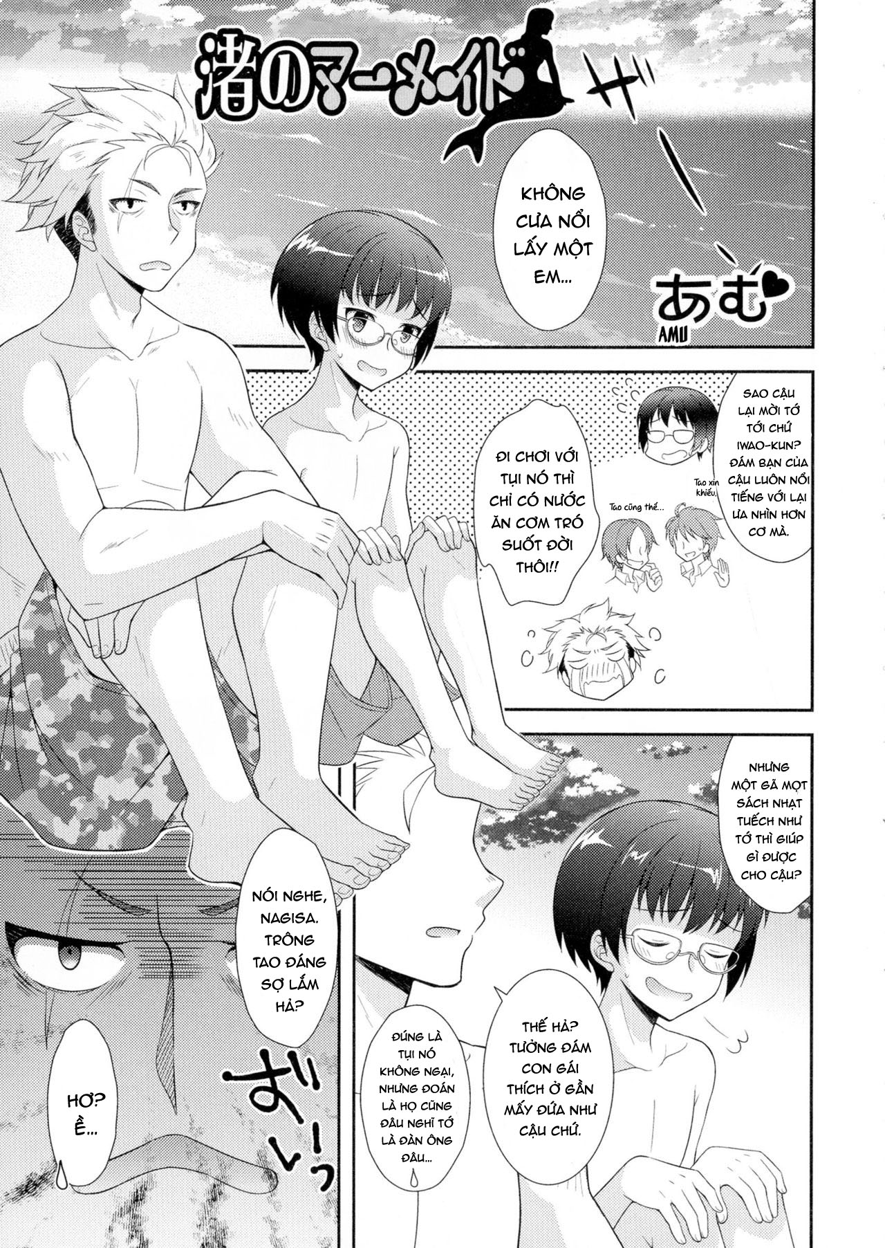 Đọc truyện hentai Ăn cơm tró lâu năm, tôi đè thằng bạn thân ra quất - Oneshot