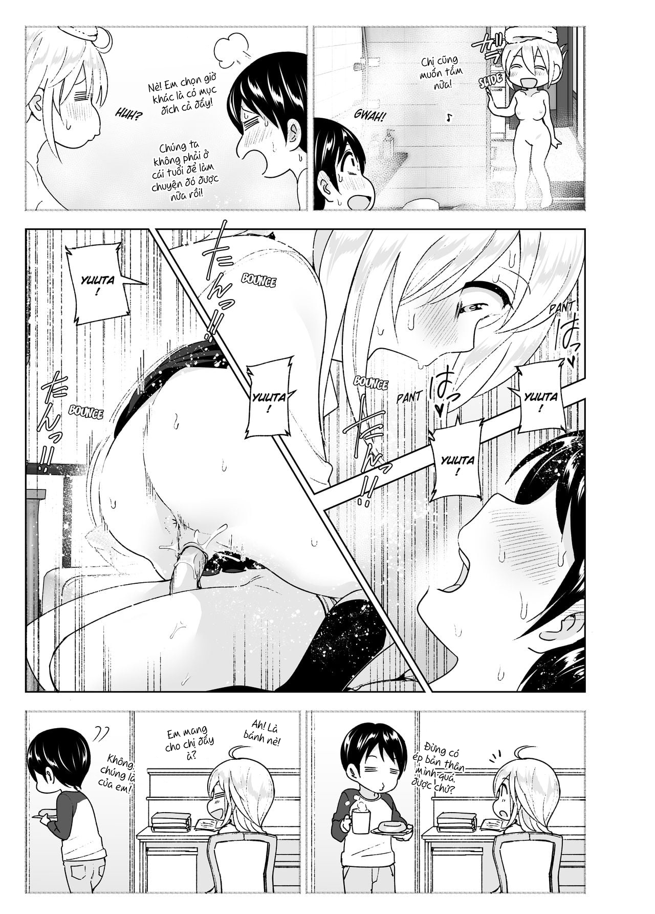 Đọc truyện hentai She Used to Be Cool - Chap 2 - Part_1