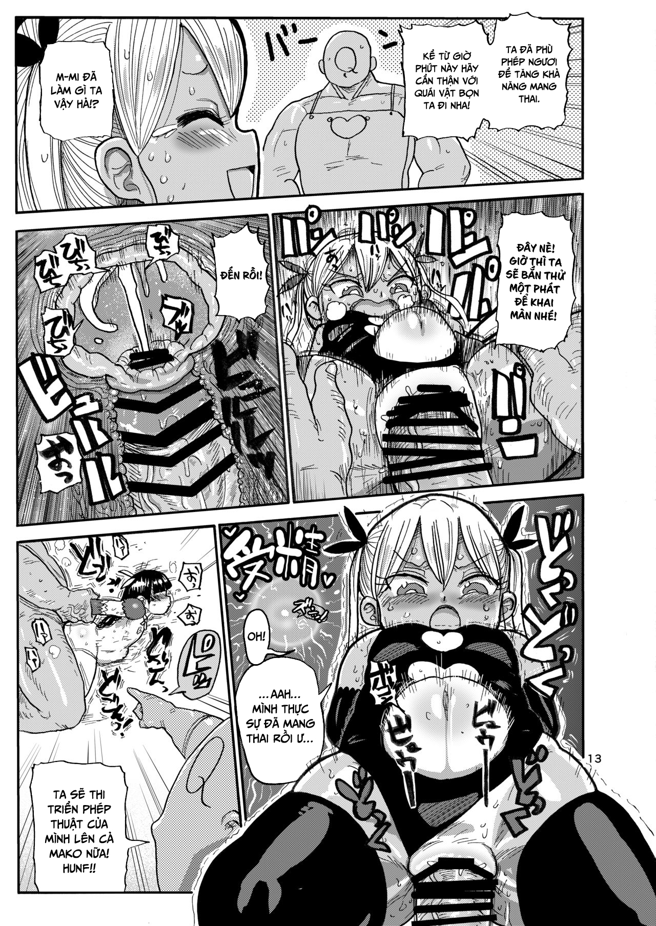 Đọc truyện hentai Cô gái phép thuật Mako - Chap 2