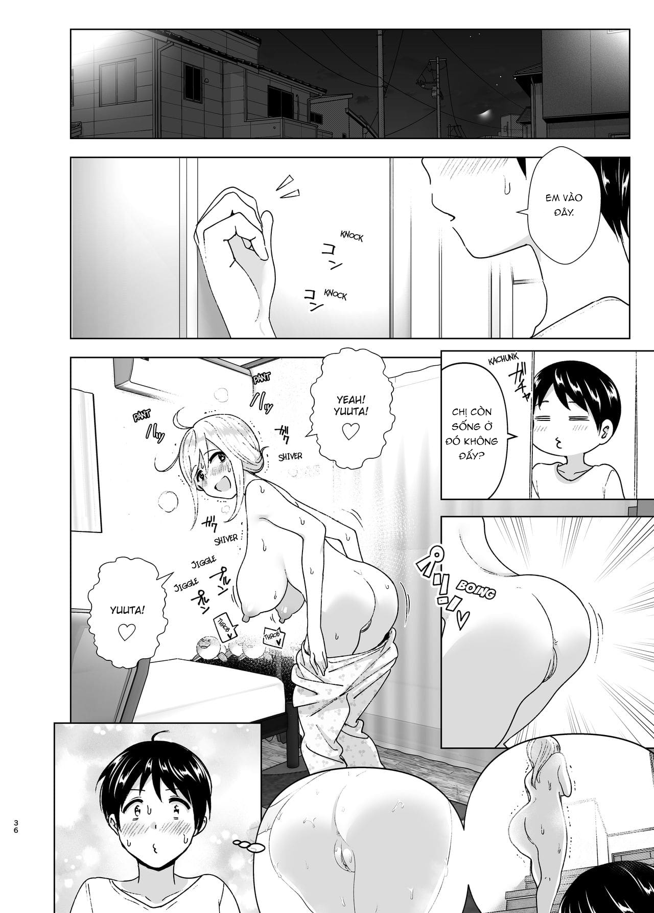 Đọc truyện hentai She Used to Be Cool - Chap 1