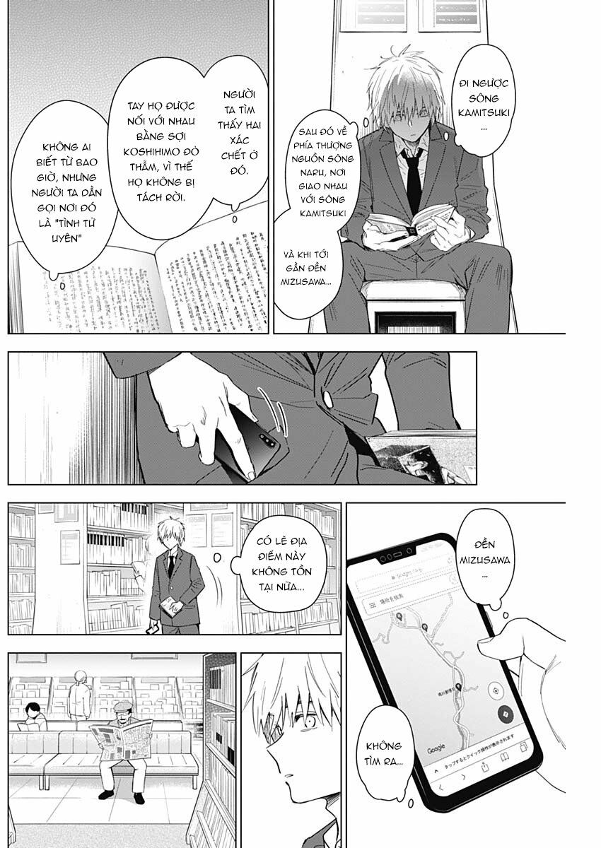 Đọc truyện hentai Shounen no Abyss - Chap 25: Tình tiết mới