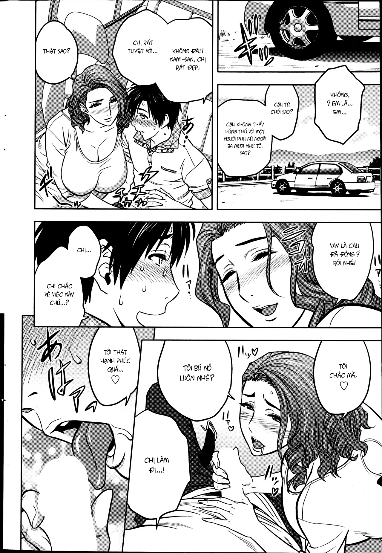 Đọc truyện hentai Lái máy bay song sinh - Chap 2 - Người em song sinh