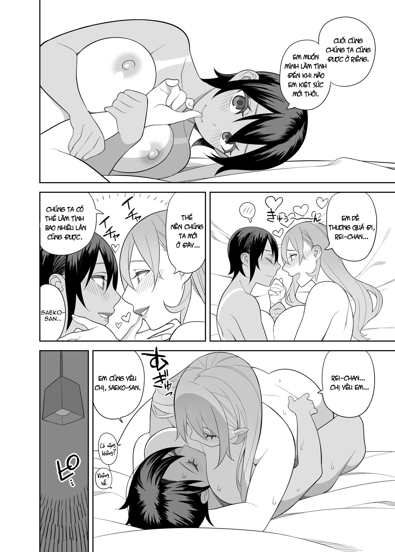 Đọc truyện hentai Love Love Sex Travel Book - Oneshot