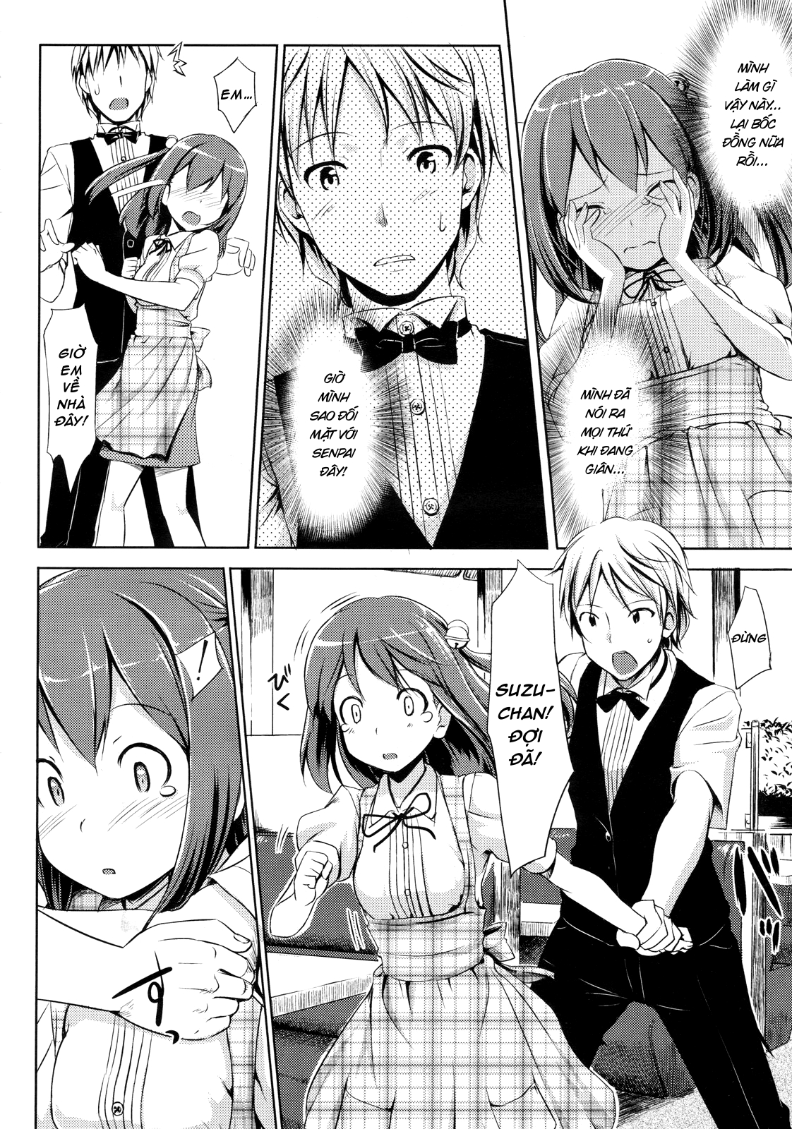 Đọc truyện hentai Yakimoki đã lớn rồi! - Oneshot
