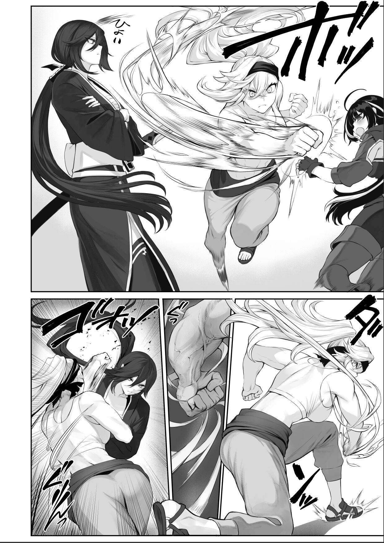 Đọc truyện hentai Câu chuyện về những Valkyrie! ~Nữ phù thuỷ~ - ~Nữ Samurai~ Phần đầu
