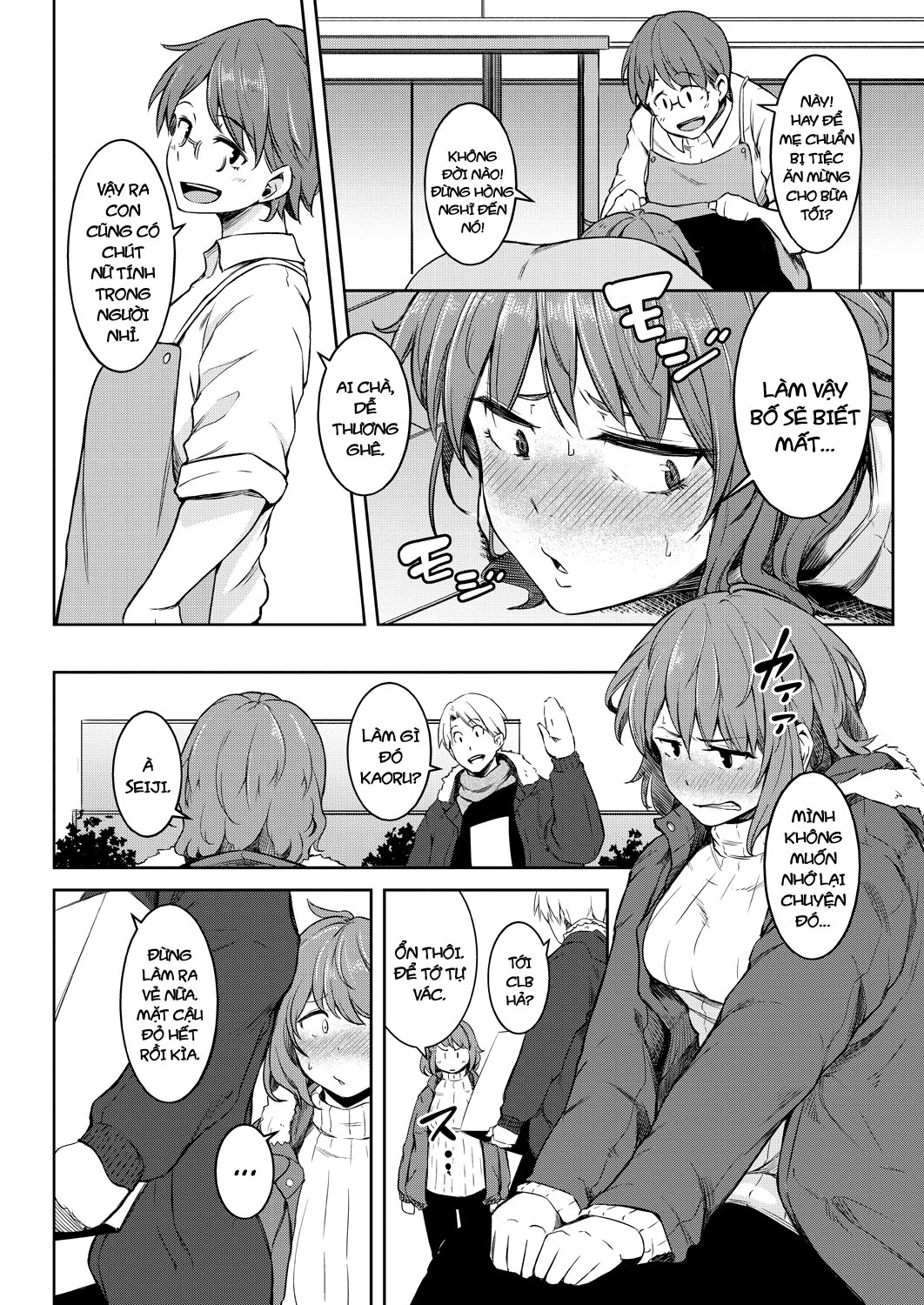 Đọc truyện hentai Dưới bầu trời đầy sao đêm hôm đó, tôi đã tỏ tình với cậu - Chap 1