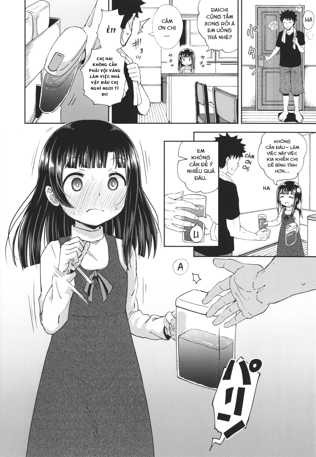 Đọc truyện hentai Ứng Dụng Làm Bạn Nwngs - Chap 3: Thịt chị loli (2)