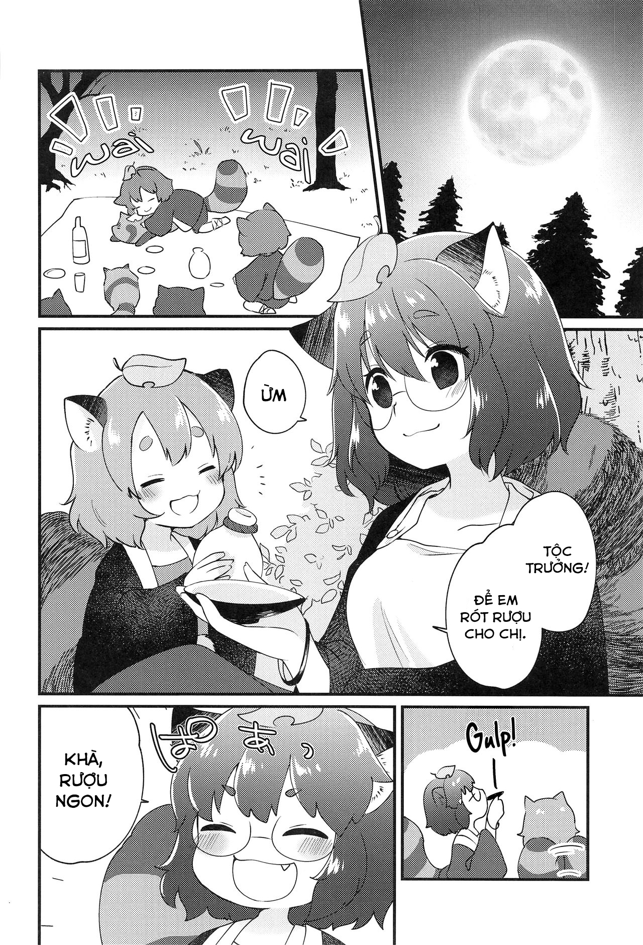 Đọc truyện hentai Mamizou-san to Nakayoku Suru Hon - Oneshot