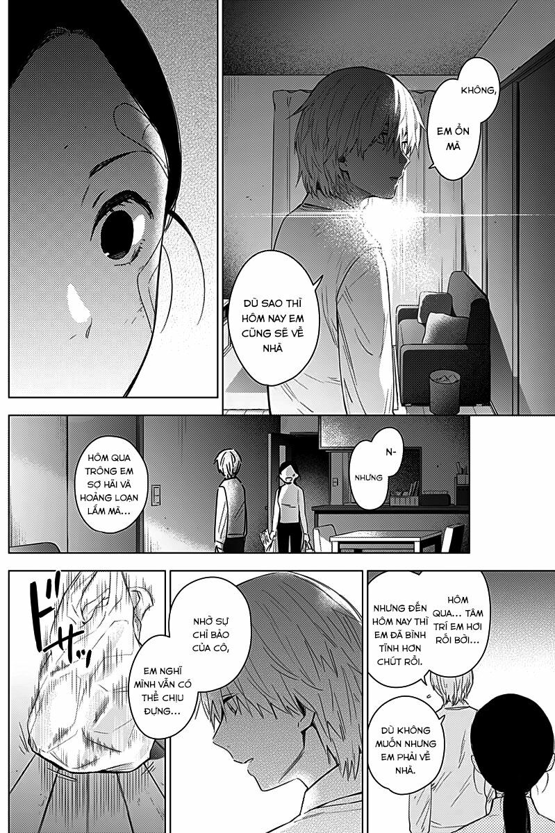 Đọc truyện hentai Shounen no Abyss - Chap 11: Sau đêm giông